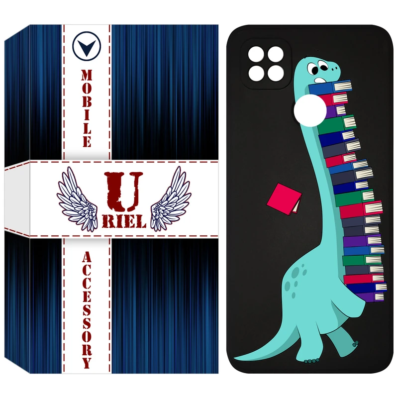 کاور یوریل مدل KSH کد 17 طرح دایناسور کتابخوان مناسب برای گوشی موبایل شیائومی Redmi 9C