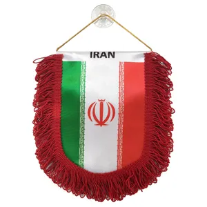 آویز طرح ایران مدل Q07