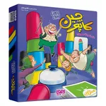 بازی فکری هوپا مدل کاپوچین