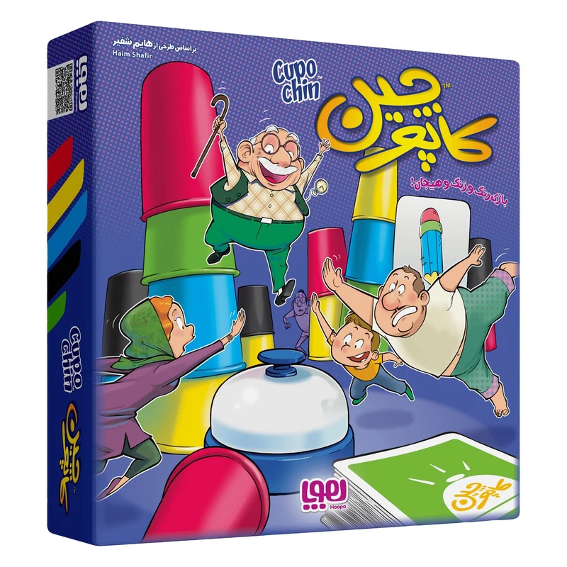 بازی فکری هوپا مدل کاپوچین