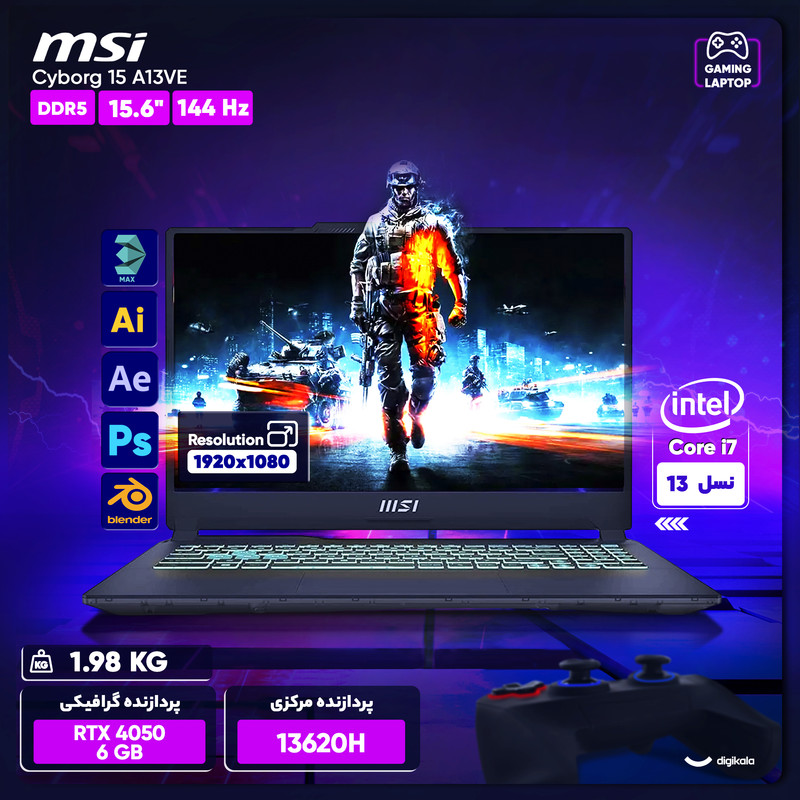لپ تاپ 15.6 اینچی ام اس آی مدل Cyborg 15 A13VE-i7 13620H-16GB DDR5-1TB SSD-RTX4050 6GB-FHD 144Hz