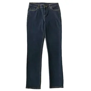 شلوار جین زنانه کیابی مدل 12