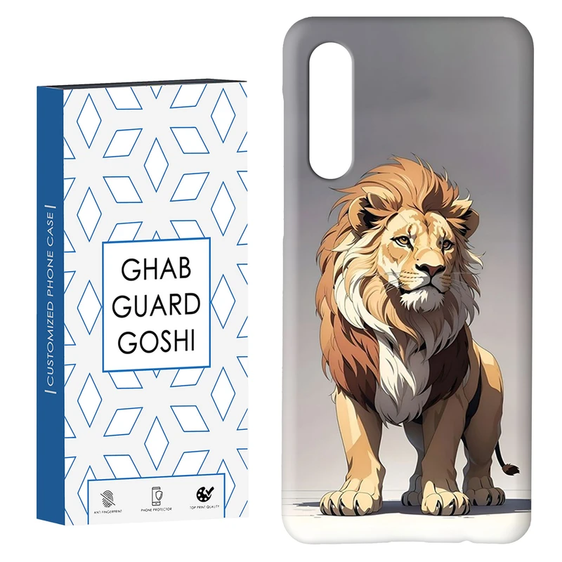 کاور قاب گارد گوشی طرح شیر کد Dimo-372 مناسب برای گوشی موبایل سامسونگ GALAXY A50 / A30s  