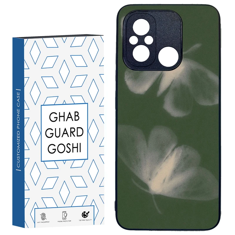 کاور قاب گارد گوشی طرح پروانه کد TPU-167 مناسب برای گوشی موبایل شیائومی REDMI 12C / POCO C55