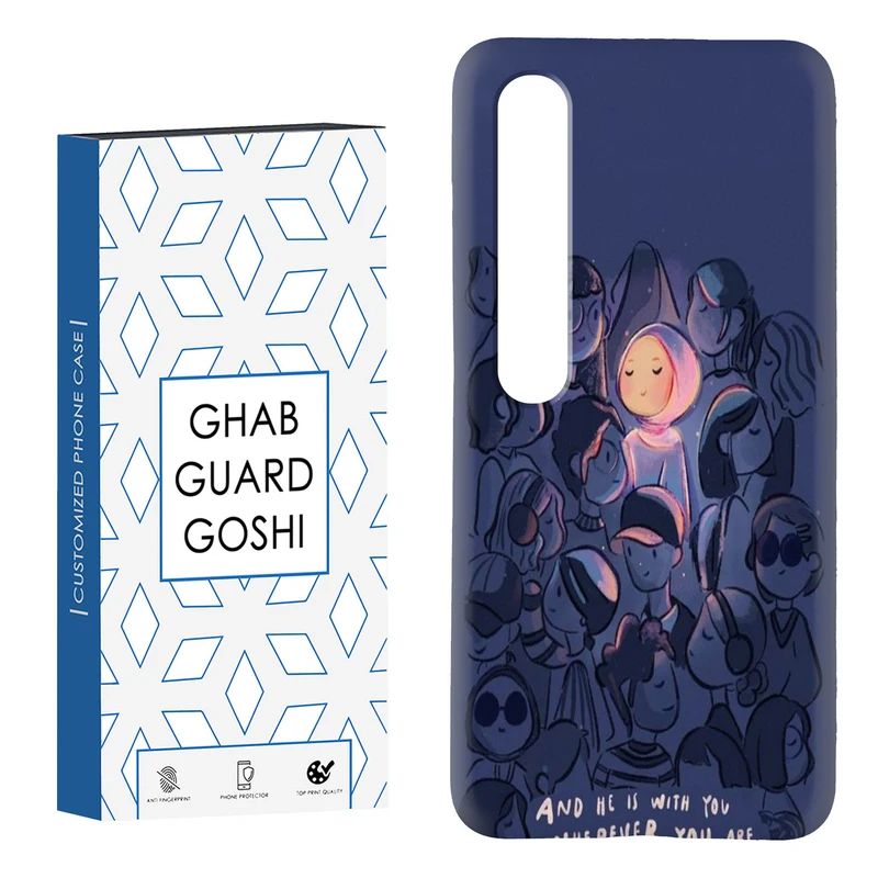 کاور قاب گارد گوشی طرح دخترانه کد Dimo-116 مناسب برای گوشی موبایل شیائومی Mi 10 / Mi 10 pro