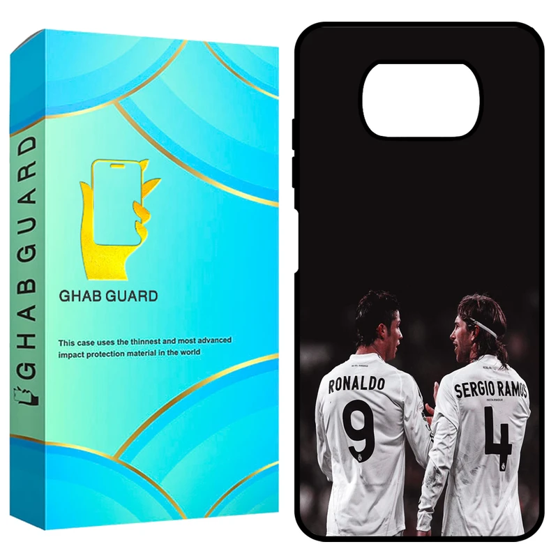کاور قاب گارد طرح رونالدو و سرجیو مدل GCHPX3 مناسب برای گوشی موبایل شیائومی Poco X3 / X3 NFC / X3 Pro