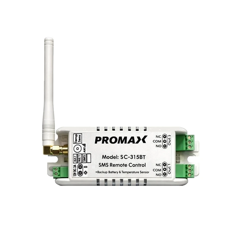 مرکز کنترل پیامکی پرومکس مدل SC-315BT
