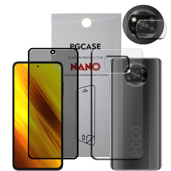 تصویر محافظ صفحه نمایش حریم شخصی مدل Star Max مناسب برای گوشی موبایل شیائومی Poco X3 به همراه محافظ لنز دوربین و محافظ پشت گوشی