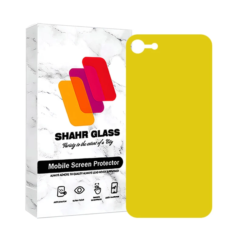 محافظ پشت گوشی نانو شهر گلس مدل NANOBSH مناسب برای گوشی موبایل اپل iPhone SE 2022 / iPhone SE 2020