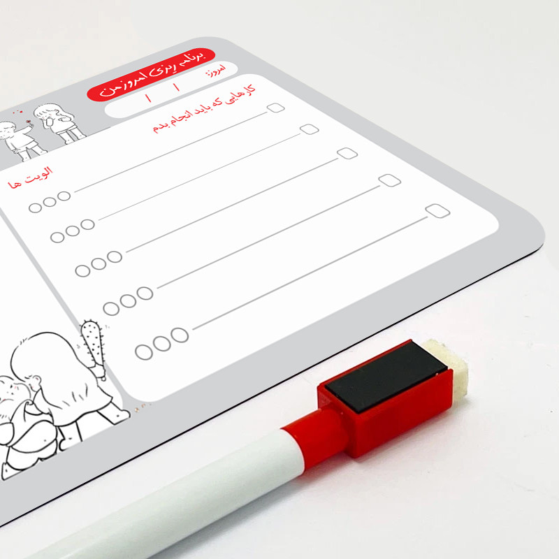 تخته وایت برد جیک جیک مدل w05 سایز 10×15 سانتی متر به همراه پایه و ماژیک