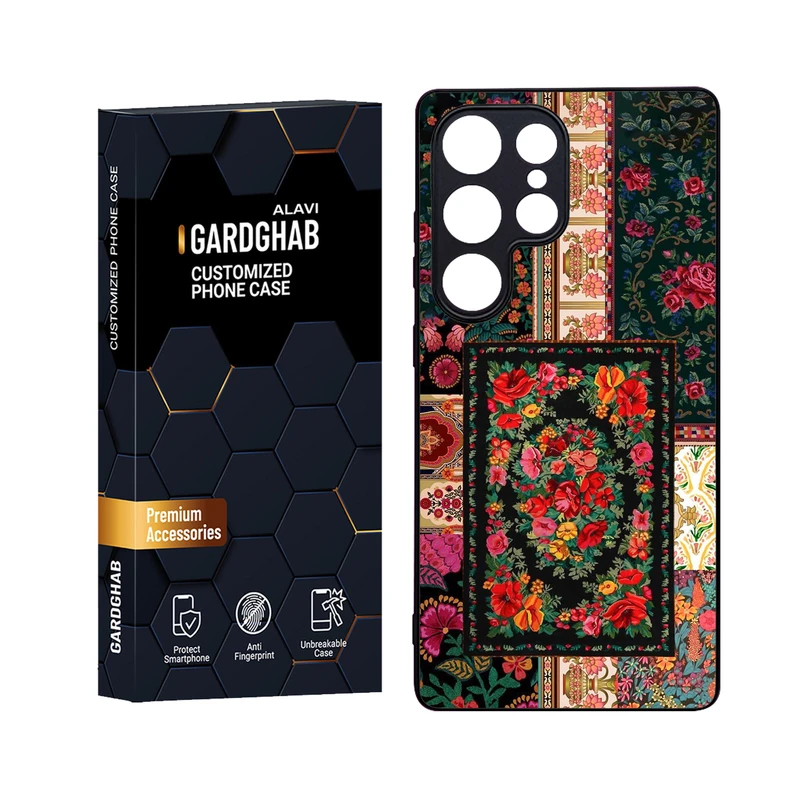 کاور گارد قاب علوی مدل Glass مناسب برای گوشی موبایل سامسونگ Galaxy S25 Ultra