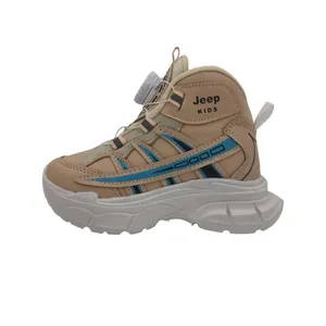 کفش راحتی بچگانه مدل مارچوبه کد 1198CR