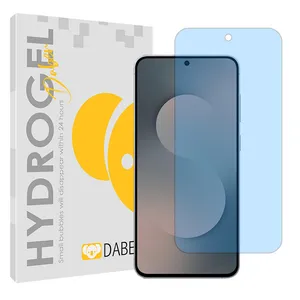 Daben Eye Care model anti-blue ray screen protector suitable for Samsung Galaxy S25 FE mobile phone
