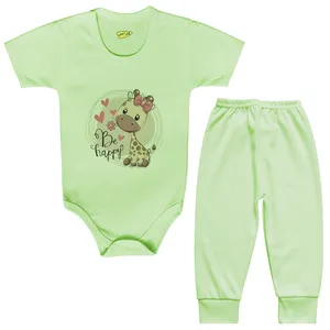 ست بادی و شلوار نوزادی کارانس مدل BSTG-3129