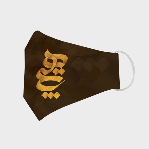 ماسک تزیینی مدل هیچ 1