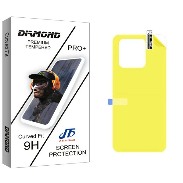 محافظ پشت گوشی جی اف مدل Diamond مناسب برای گوشی موبایل شیائومی Redmi 10C