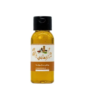 روغن بابونه زمانی مدل پرس سرد حجم 120 میلی لیتر