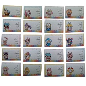برچسب مدل اسم طرح لبوبو کد mn13 بسته 20 عددی