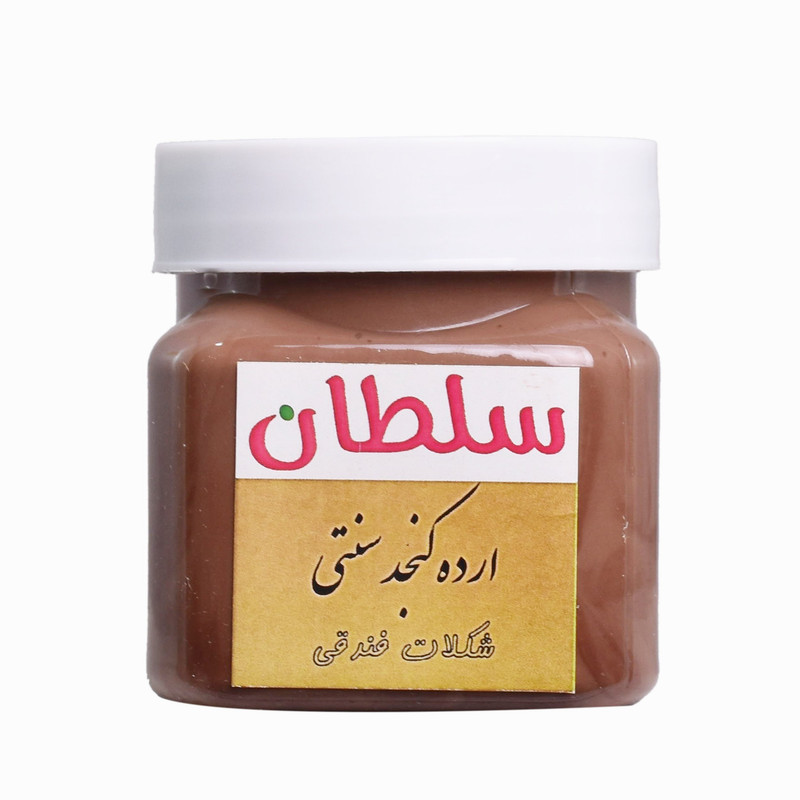 ارده شکلات فندقی سلطان - 335 گرم 