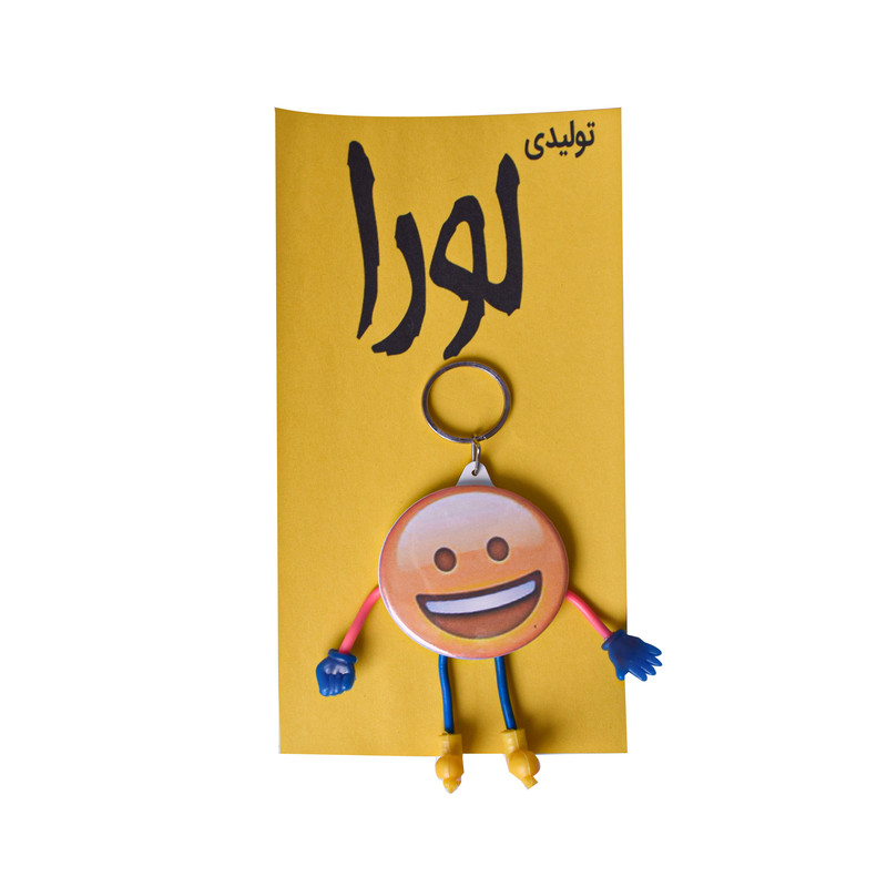 جاکلیدی دخترانه تولیدی لورا مدل ایموجی خندان