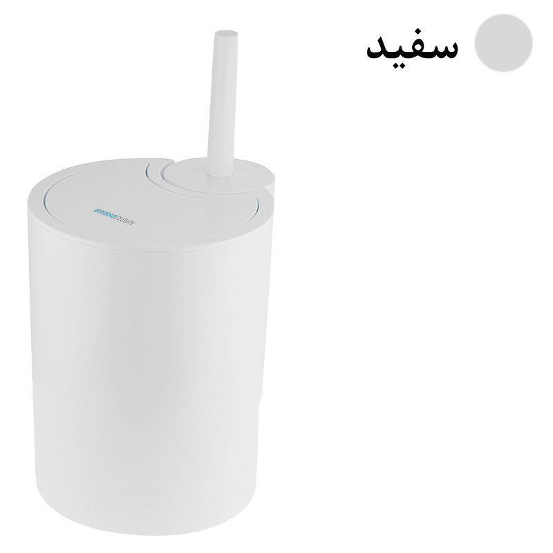 ست سطل و فرچه بریسو دیزاین مدل برزیل