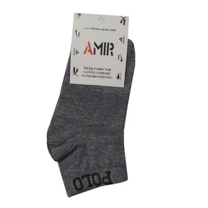 جوراب ساق کوتاه مدل J-MAK_4009