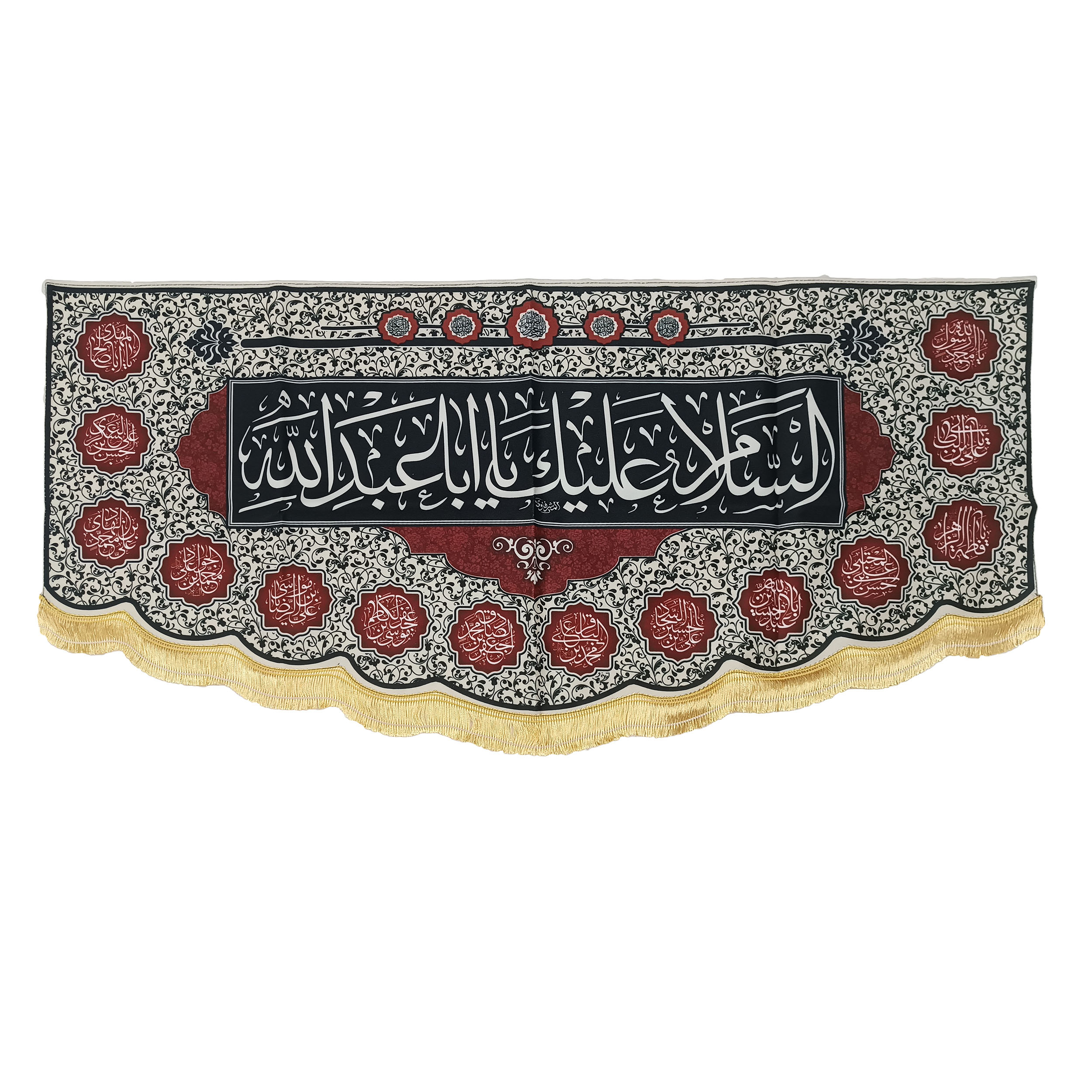 پرچم طرح محرم