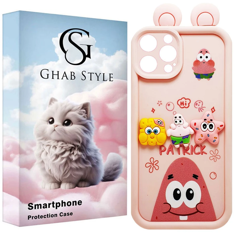 کاور قاب استایل مدل سیلیکونی طرح گوشدار مناسب برای گوشی موبایل اپل IPhone 13 Pro Max