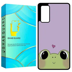 Ghab Guard GCHPS20U Cover For Samsung Galaxy S20 Ultra 4G / Galaxy S20 Ultra 5G