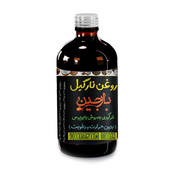 روغن نارگیل بارجین بایوپرس - 120 میلی لیتر