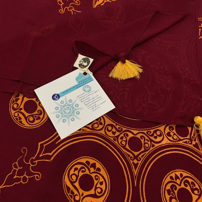 روسری زنانه گدار مدل خورشید رنگ زرشکی