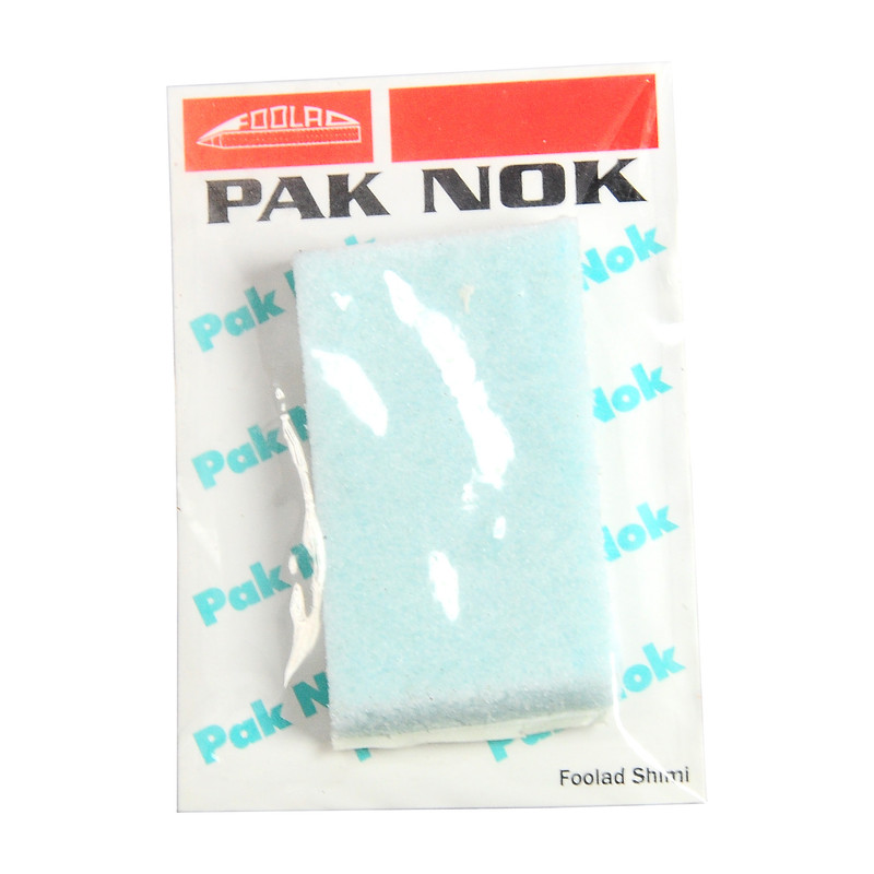 لوازم جانبی هویه کد G702 مجموعه 4 عددی