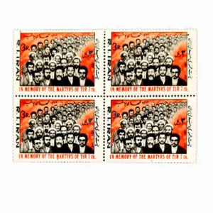 تمبر یادگاری مدل یادبود شهدای 7 تیر کد 1981 بسته 4 عددی