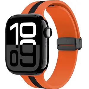 Spider Dual Silicone Magnet-C Strap Suitable for Apple Watch Series 10 46mm