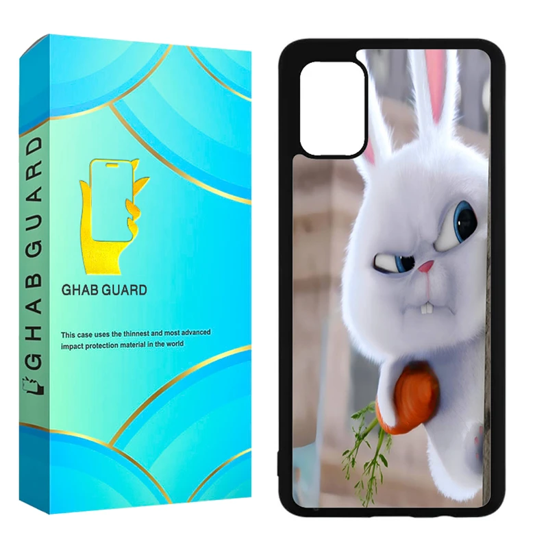 کاور قاب گارد مدل CHAPGHAB مناسب برای گوشی موبایل سامسونگ Galaxy A51