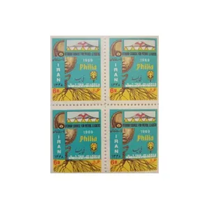 تمبر یادگاری مدل فیلیا مجموعه 4 عددی