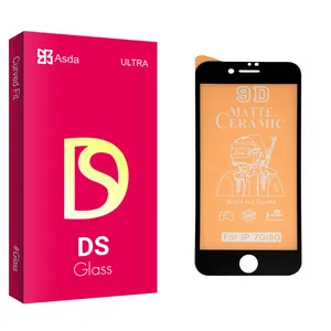 Asda DS glass Screen Protector For Apple آیفون 7 و 8