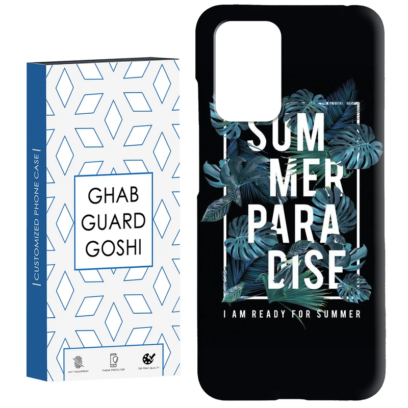 کاور قاب گارد گوشی طرح گل کد Dimo-704 مناسب برای گوشی موبایل شیائومی  Redmi 10