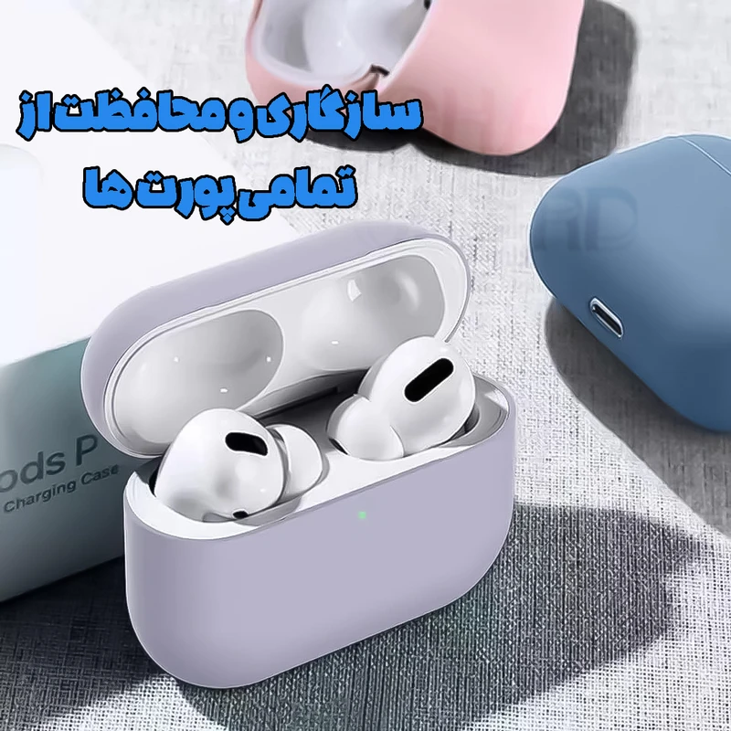 عکس شماره 3 : کاور قاب گارد مدل siliair20 مناسب برای هندزفری بلوتوثی انکر soundcore r50i nc