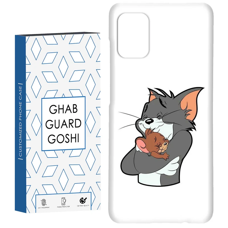 کاور قاب گارد گوشی طرح تام و جری کد Dimo-721 مناسب برای گوشی موبایل سامسونگ Galaxy A31