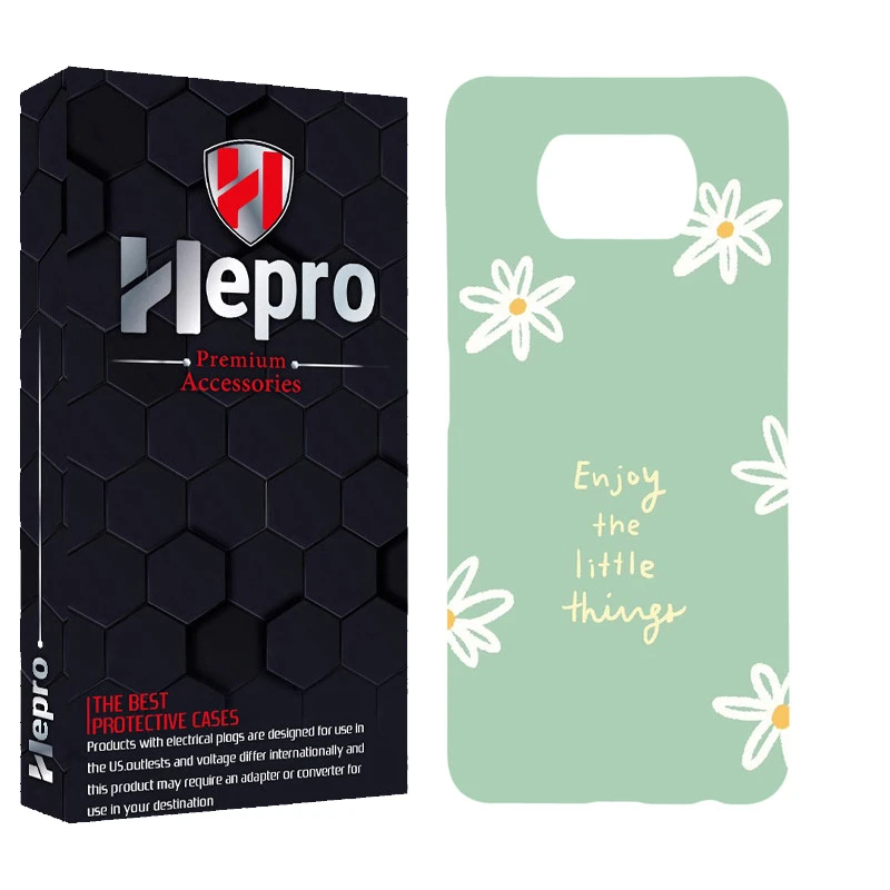 کاور هپرو مدل MC مناسب برای گوشی موبایل شیائومی POCO X3 / X3 PRO / X3 NFC