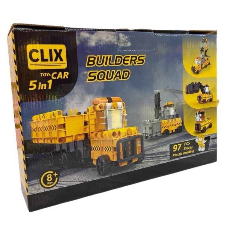 ساختنی کلیکس کد 5