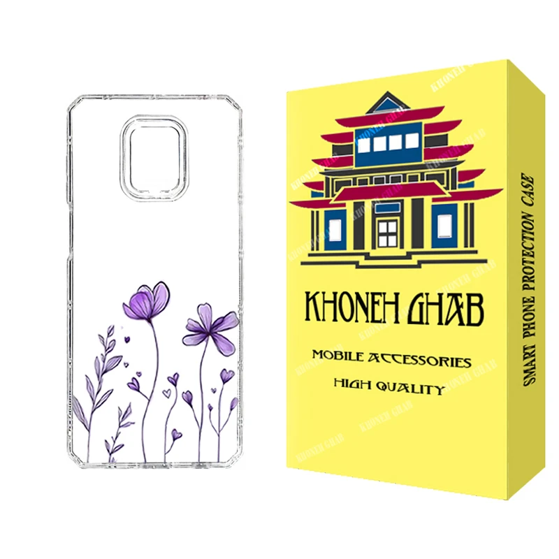 کاور خونه قاب مدل CHPK کد 001 مناسب برای گوشی موبایل شیائومی Redmi Note 9S / Note 9 Pro