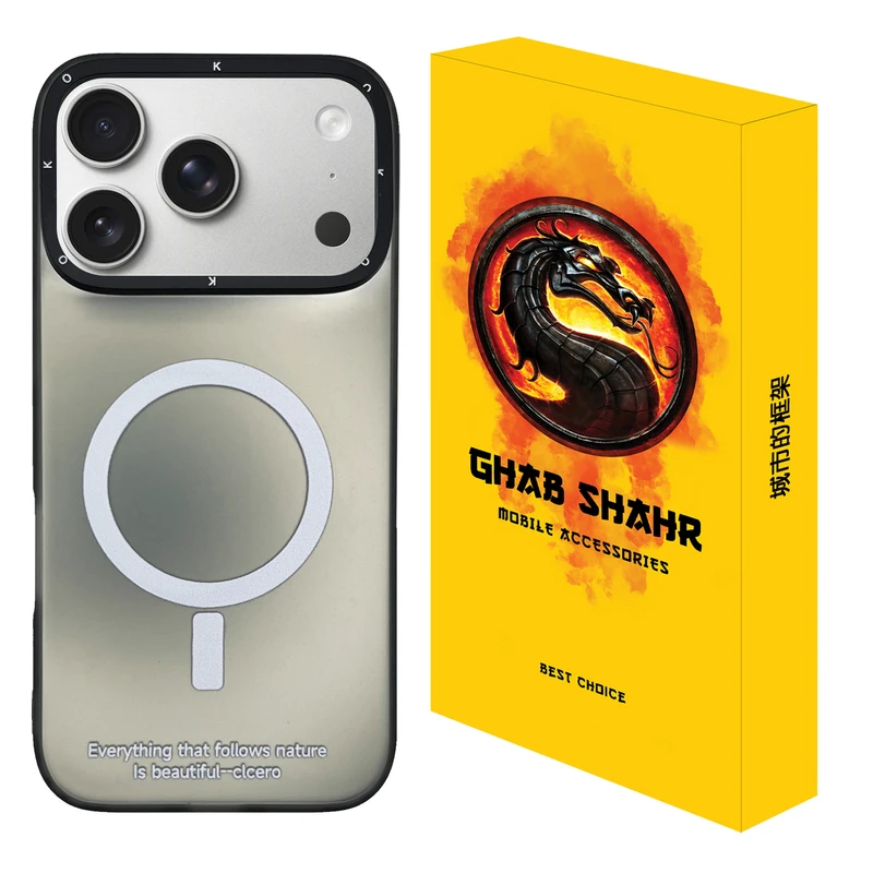 کاور قاب شهر مدل SUCO مناسب برای گوشی موبایل اپل iPhone 17 Pro
