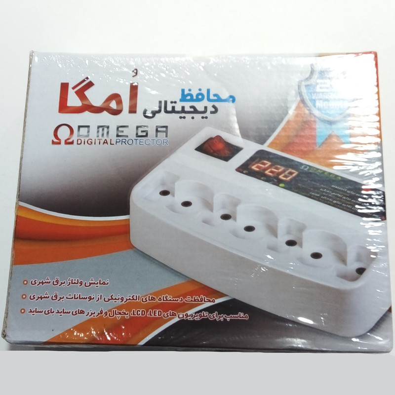 محافظ ولتاژ امگا مدل 7 خانه محافظ ولتاژ امگا مدل 7 خانه
