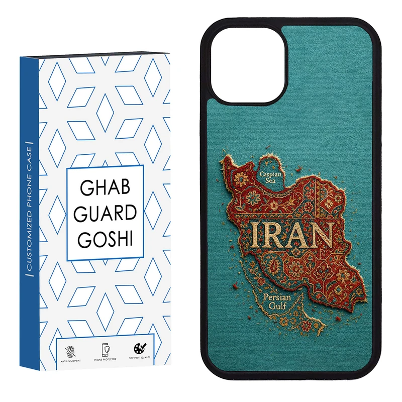 کاور قاب گارد گوشی طرح  ایران کد FB-1012 مناسب برای گوشی موبایل اپل iphone 13 / 14  