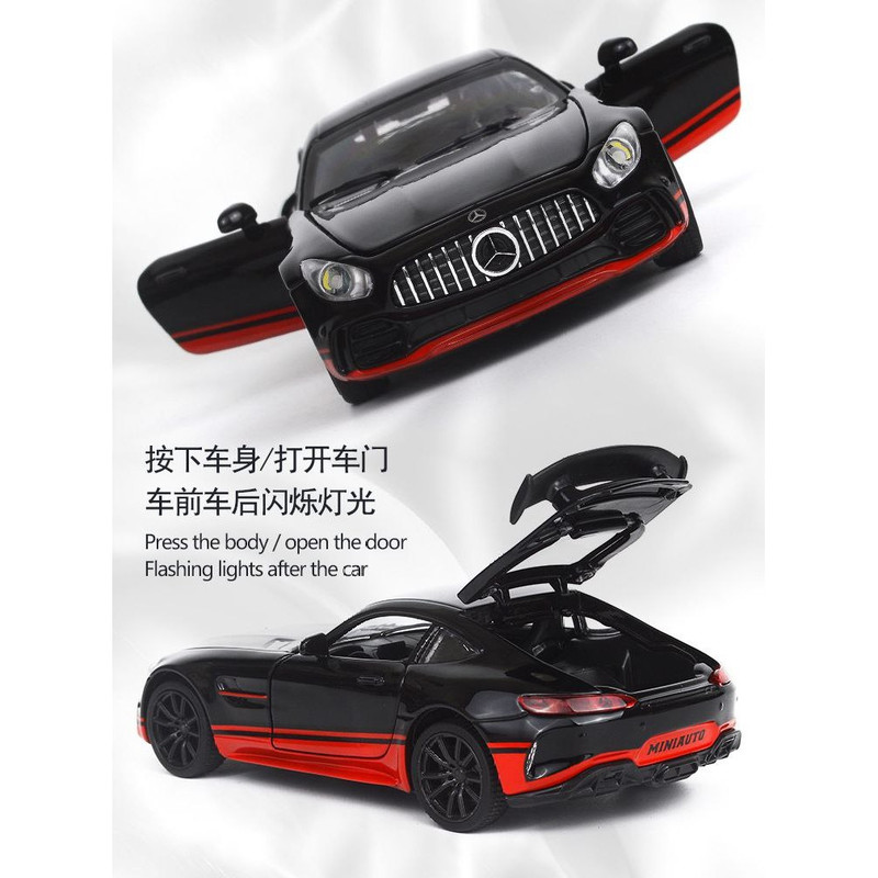 ماکت ماشین مدل Mercedes-Benz AMG GT