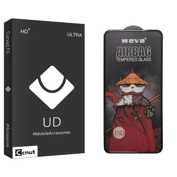 محافظ صفحه نمایش کوکونات مدل UDB Air Bag مناسب برای گوشی موبایل شیائومی Redmi Note 12