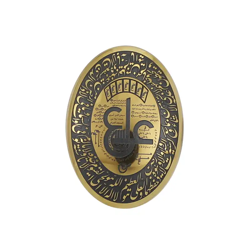 سنگ حدید عین علی و آیة الکرسی کد 5267