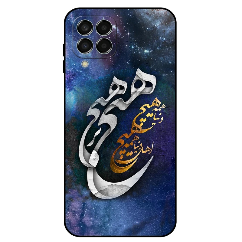 کاور مگافون طرح هیچ مدل 7702 مناسب برای گوشی موبایل سامسونگ Galaxy M33 5G